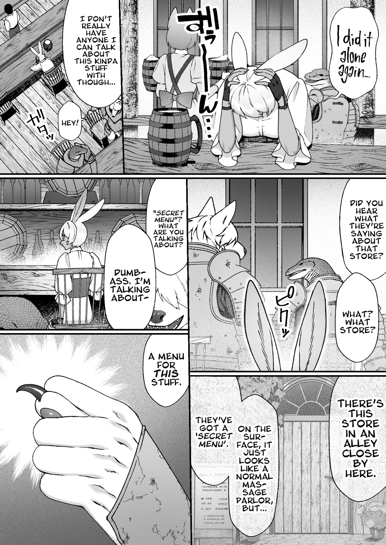 Hentai Manga Comic-Monster Masseuse-Read-11